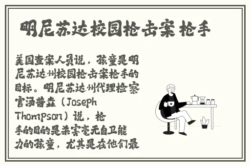 亚洲免费人成 久久